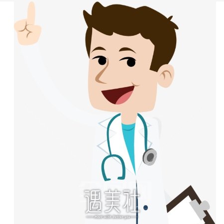 陈德裕