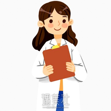 吴婷婷 width=