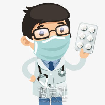 廖永辉