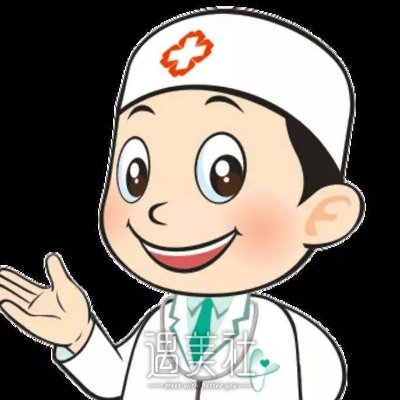 李平 width=
