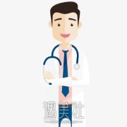 胡翀