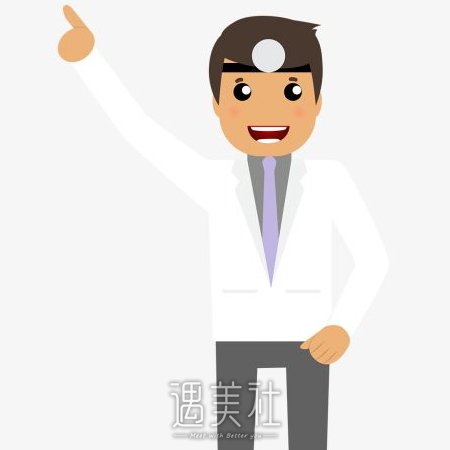 万郁华 width=