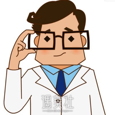 瞿敏 width=