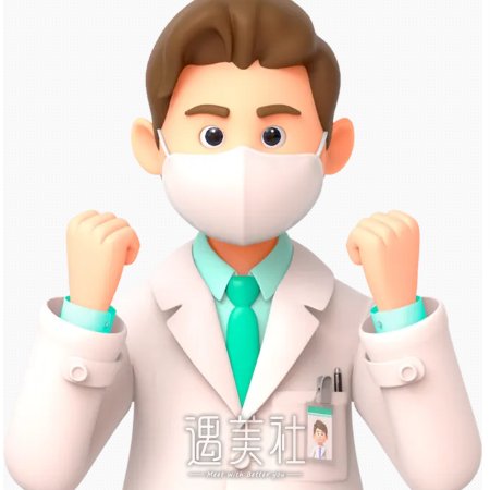 邬立新 width=