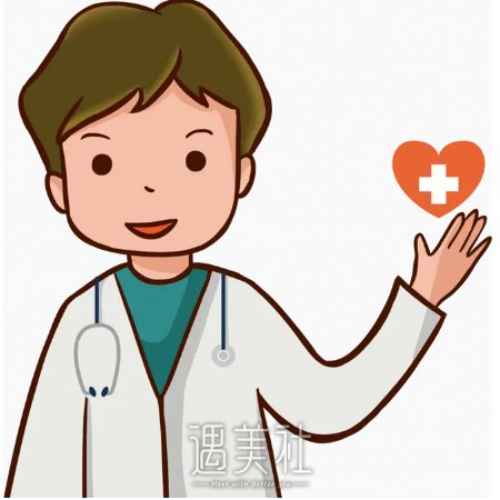 龚全康 width=