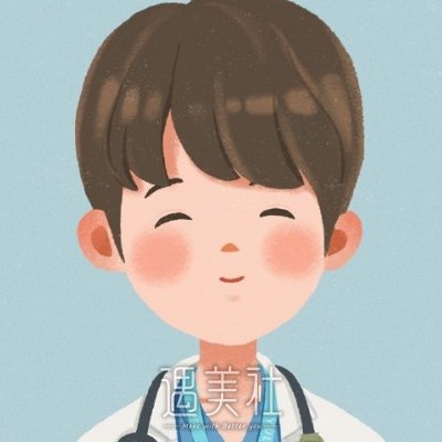 田芳斌 width=