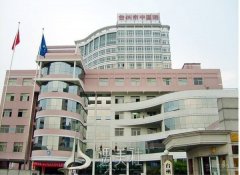 椒江中心医院丰胸价格表|哪位医生好？技术水平怎么样？ width=