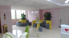 北京优美医疗美容价格表|技术怎么样？口碑评价一览 width=