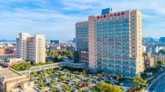 萧山第一人民医院价目表|是公立还是私立？技术怎么样？ width=