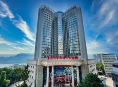 万州三峡医院做面部填充贵吗？技术怎么样？收费价格表 width=