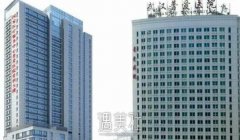 第四医院美容科割双眼皮多少钱？医生介绍+案例对比图 width=