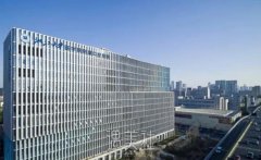 浙江省口腔医院华家池院区牙齿矫正收费价目表2022 width=