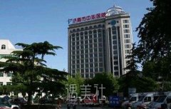 济南中心医院埋线双眼皮手术多少钱？哪位医生好？价格表 width=