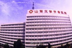 齐鲁医院医美科收费价格表|口碑评价+热门医生名单更新 width=