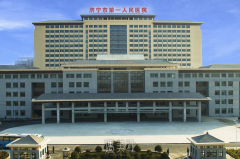 济宁人民医院整形科美容科项目推荐|收费价格表|医生推荐 width=