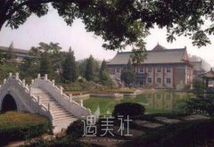 北京三甲吸脂手术价格表，排行榜前三名公立医院整形科推荐 width=