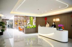 宁波禾睦口腔医院价格表|正畸医生推荐+案例对比图 width=