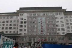 山西省眼科医院眼整形手术收费标准|热门医生推荐 width=