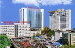 昆明医科大学第一附属医院整形外科双眼皮怎么样？价格表 width=