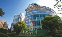 上海华山医院植发怎么收费？技术怎么样？挂什么科？ width=