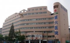 上海六院种植牙价格表|技术水平怎么样？医生名单更新 width=