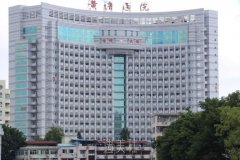 梅州市人民医院整容价格表|技术水平怎么样？附口碑评价 width=