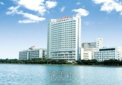 厦门中山医院整形价目表|热门整形专家介绍+口碑评价 width=