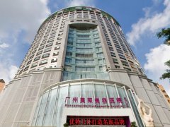 美莱美容整形医院价格表|正规吗？技术水平怎么样？ width=