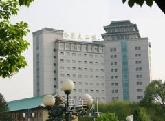 哈尔滨医科大学附属第二医院割双眼皮价格表|医生介绍 width=