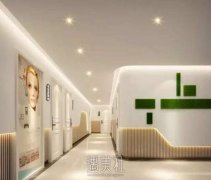 香港伊莲七秒整形价格表|医院介绍+人气 width=