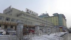 哈尔滨医大二院整形双眼皮多少钱?技术怎么样？附案例 width=
