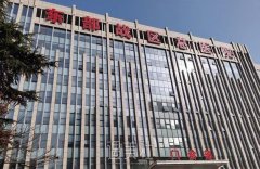 东部战区总医院美容科收费明细表|医生介绍+热门项目介绍 width=