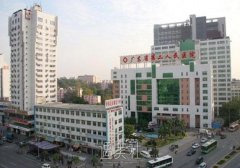 广州第二人民医院整形科价格表|割双眼皮怎么样？附案例 width=