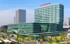 荣军医院美容价格表|技术水平怎么样？口碑评价更新 width=