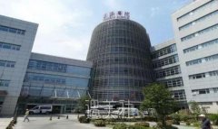 长海医院有医美吗？科室详细介绍+收费明细表 width=