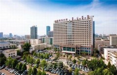 山西医科大学第一医院整形美容科技术怎么样？收费价格表 width=