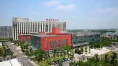 上海瑞金医院有整形科吗？科室简介+收费明细表一览 width=