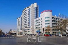 银川市第一人民医院整形美容科价格表|医生简介+口碑点评 width=