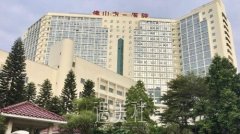 佛山市一美容外科价格表，技术怎么样？人气医生推荐 width=