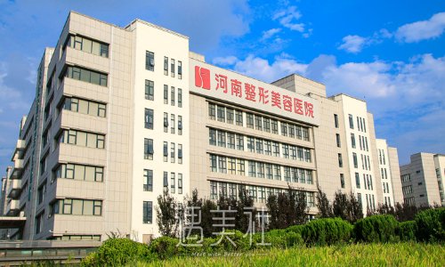 河南整形美容医院聂丽丽双眼皮修复怎么样？2022全新案例分享 width=