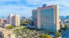 杭州市萧山第一人民医院整形外科怎么样？收费价格表 width=