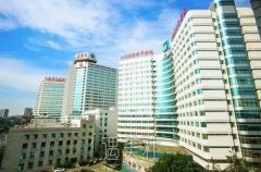 四川省人民医院是否有整形科？科室简介+收费明细表 width=