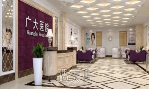 广州做吸脂比较好的医生排名公布｜这几位实力口碑都不错 width=