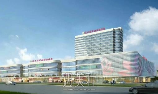 连云港市妇幼保健院口腔科牙齿矫正案例公开｜附体验果图 width=