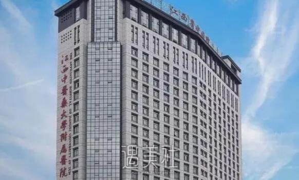江西省中医院割双眼皮靠谱吗？2022全新案例展示 width=