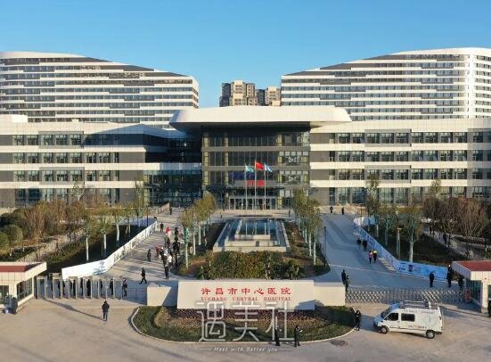 许昌市中心医院整形科隆鼻怎么样？医院实力及案例公布 width=
