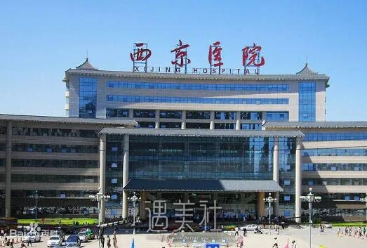 西京医院植发果怎么样？2022全新植发案例分享 width=