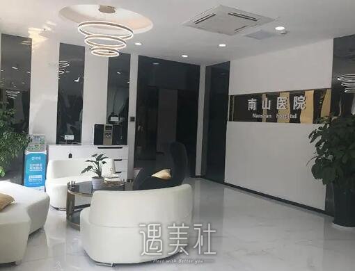 上海南山医院徐乃杰做鼻子怎么样？医生实力及案例发布 width=