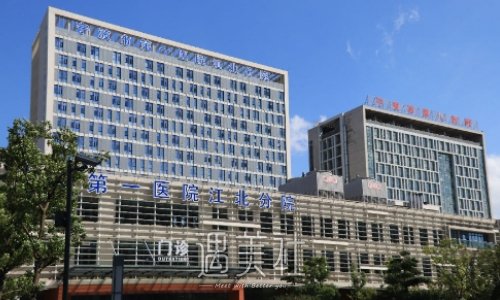 宁波市第九医院整形科隆鼻案例公布｜医院热门案例详情分享 width=
