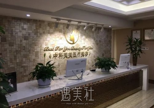 成都中科美美整形医院隆胸案例公开｜果自然手感好 width=
